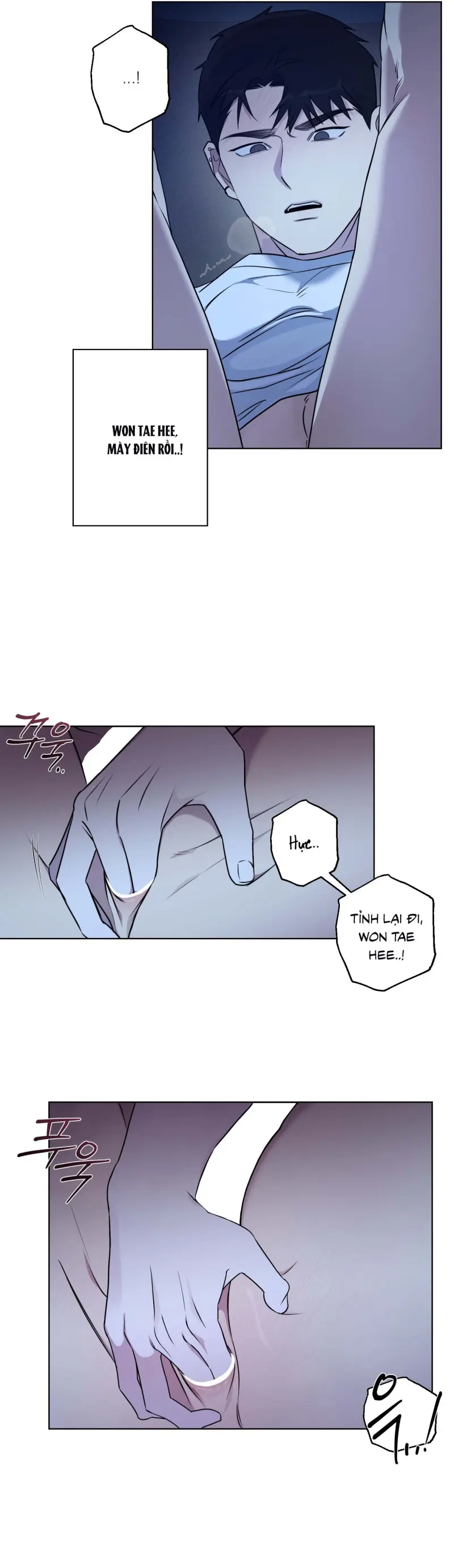 Tin Đồn Chapter 21 - Trang 2