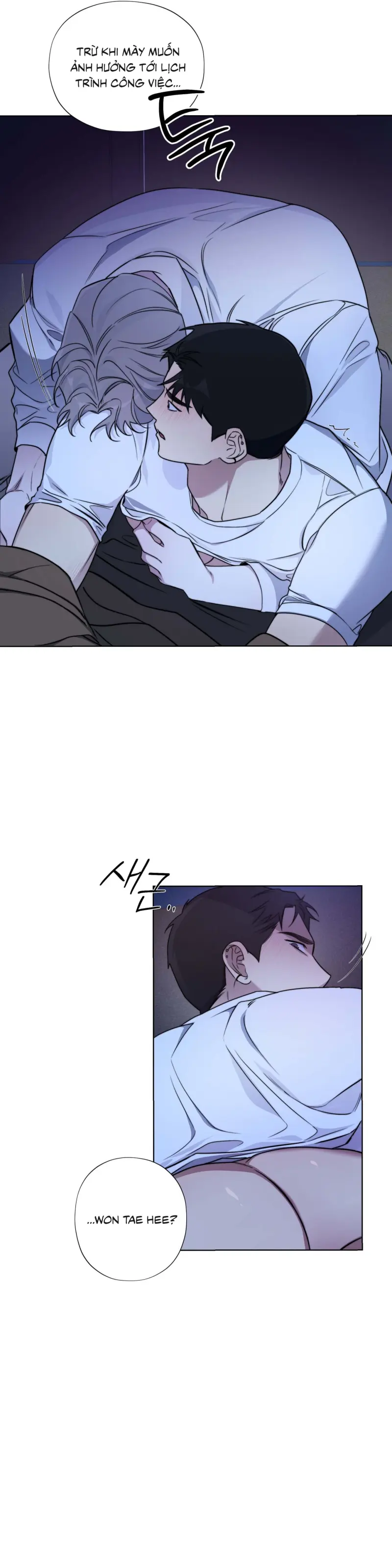 Tin Đồn Chapter 21 - Trang 2