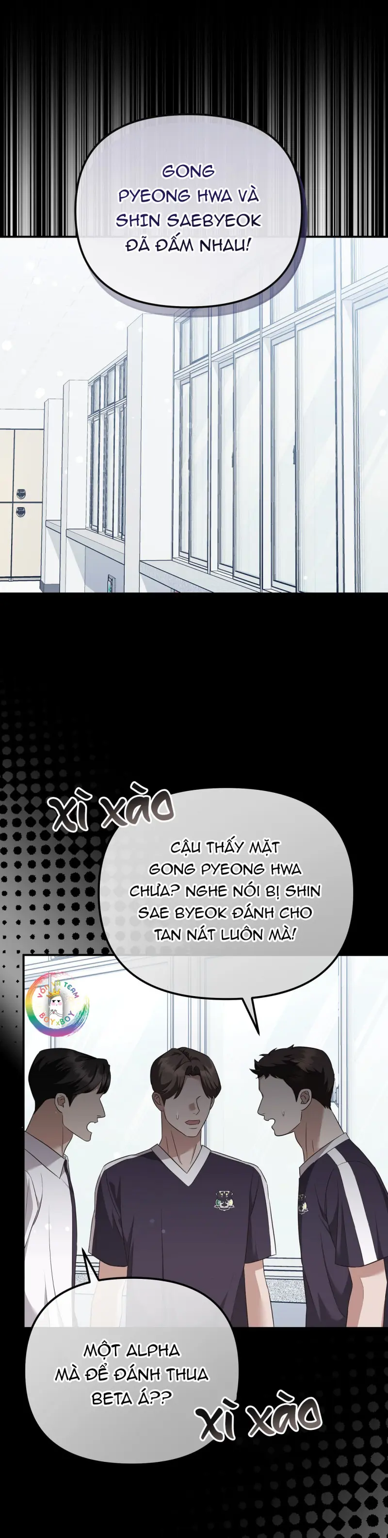 Autobahn Romance Chapter 7 - Next 