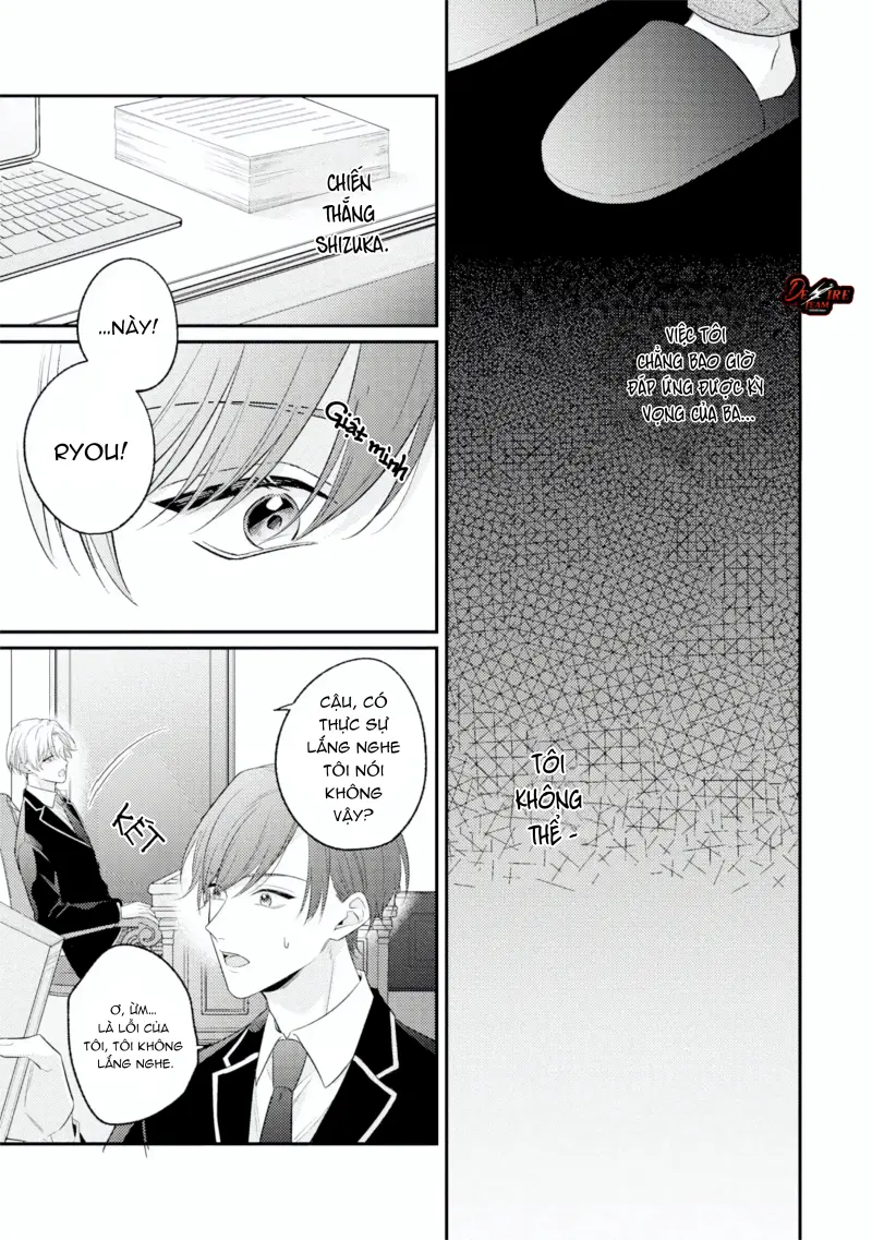 Sự Im Lặng Ngọt Ngào Khiến Tôi Mất Lý Trí Chapter 1 - Trang 2