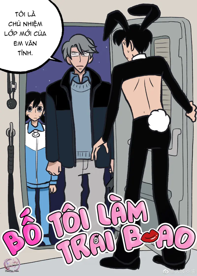 Bố Tôi Làm Trai Bao Chapter 13 - Next Chapter 14