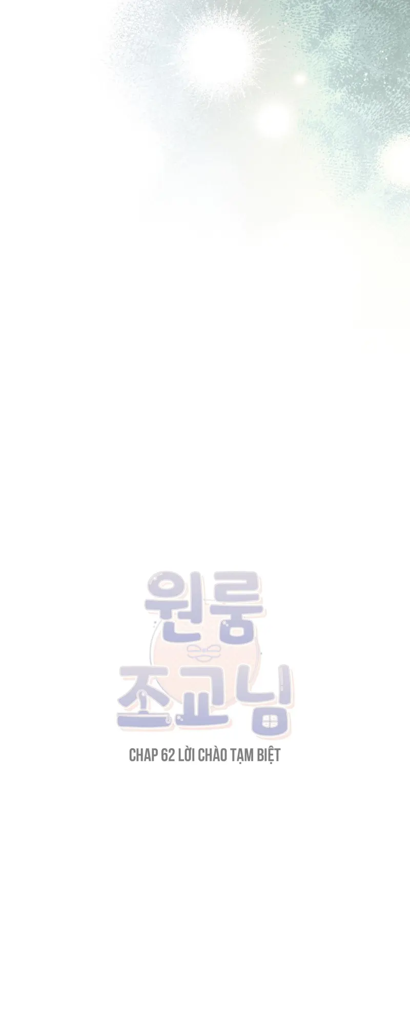 One-Room TA Chapter 62 - Next Chapter 63