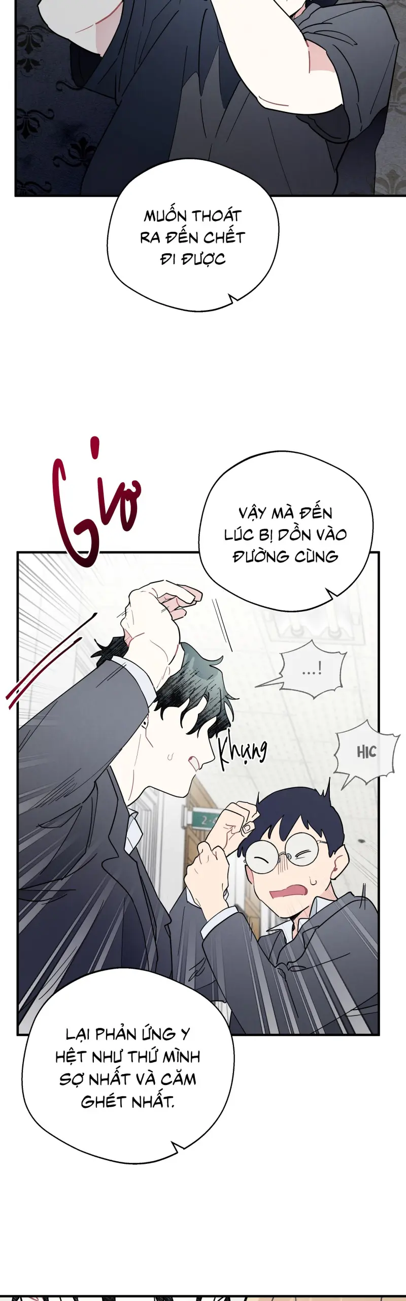 One-Room TA Chapter 62 - Next Chapter 63