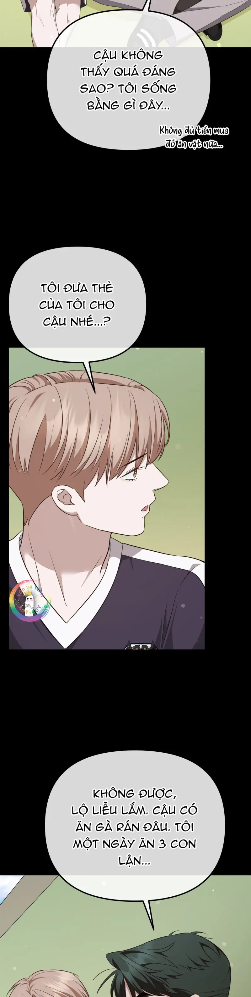 Autobahn Romance Chapter 7 - Next 