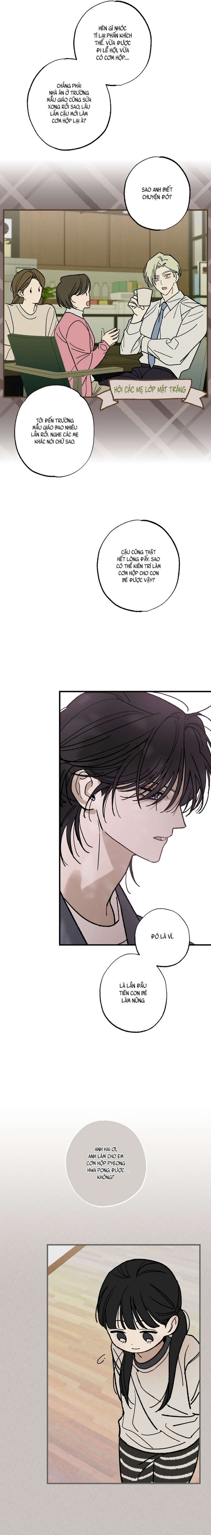 Chứng Nhận Quan Hệ Gia Đình Chapter 9 - Trang 2