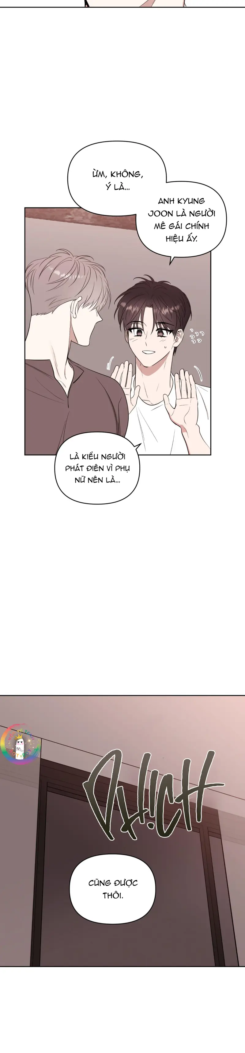 Sparkling Baby Chapter 33 - Next 