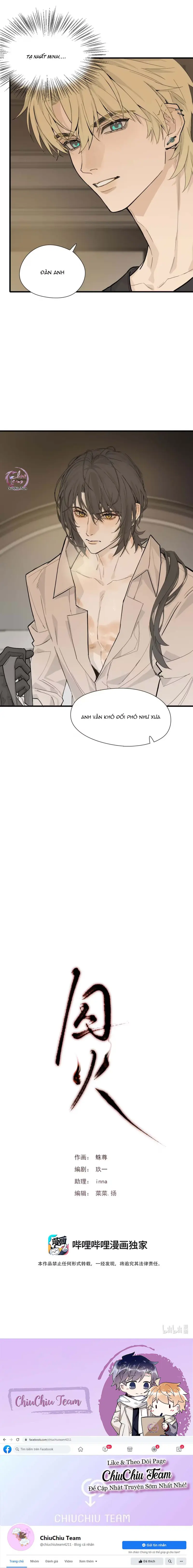 Lửa Tù Chapter 1 - Next Chapter 2