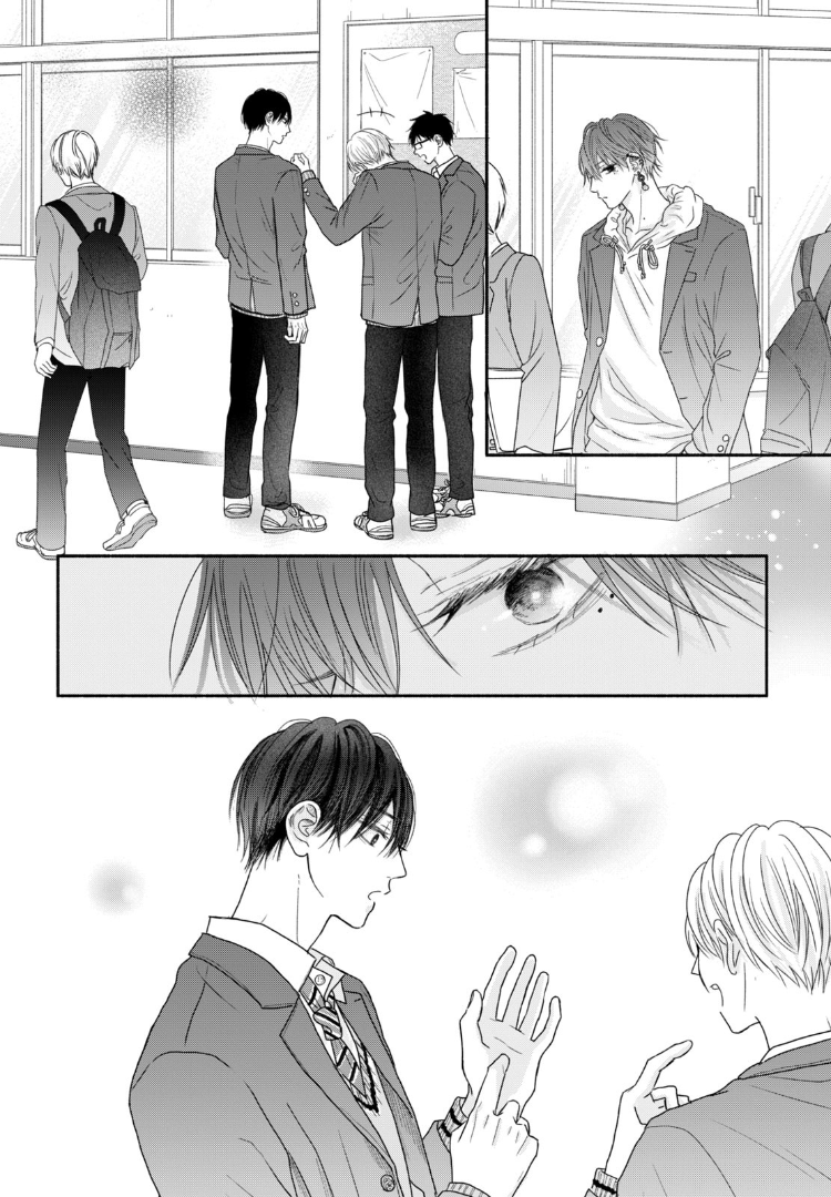 Tình Yêu Không Thể Giấu Chapter 6 - Next 