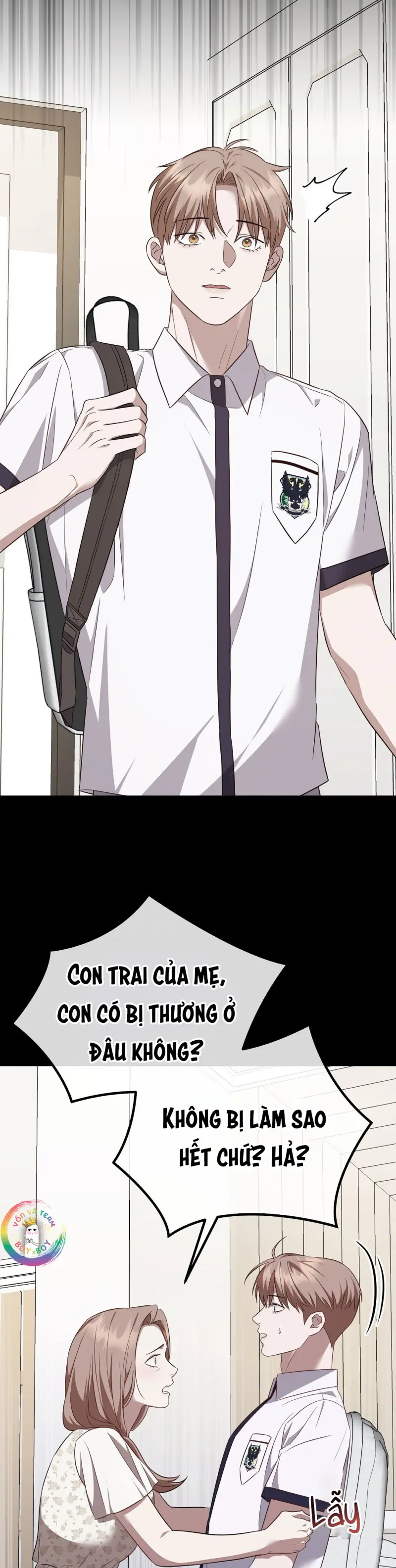 Autobahn Romance Chapter 7 - Next 