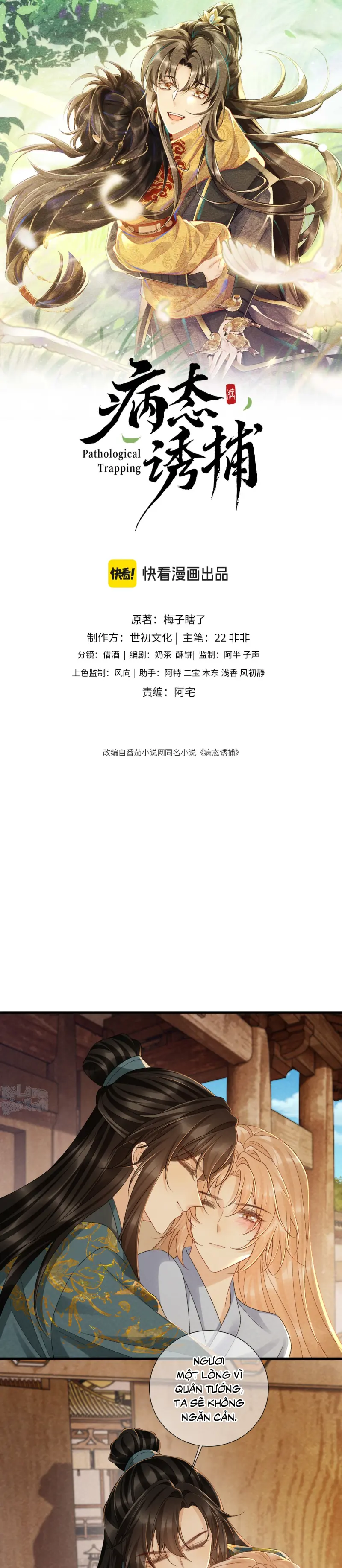 CẠM BẪY CỦA KẺ BIẾN THÁI Chapter 133.26 - Next 