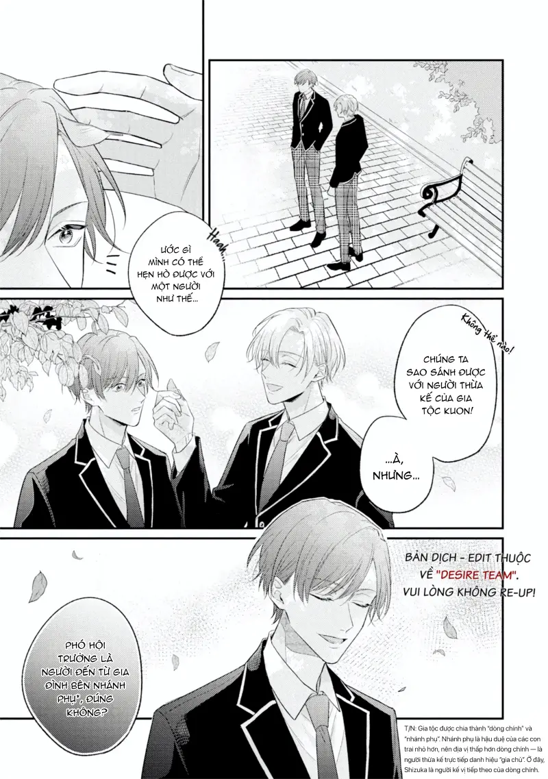 Sự Im Lặng Ngọt Ngào Khiến Tôi Mất Lý Trí Chapter 1 - Trang 2