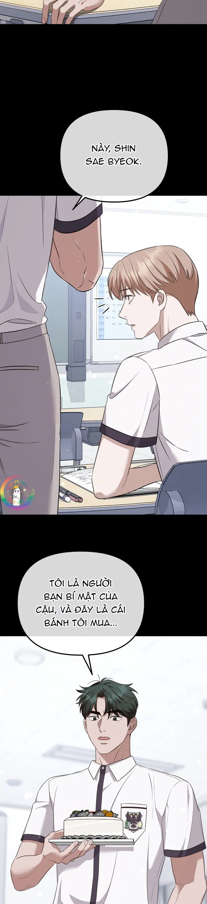 Autobahn Romance Chapter 7 - Next 