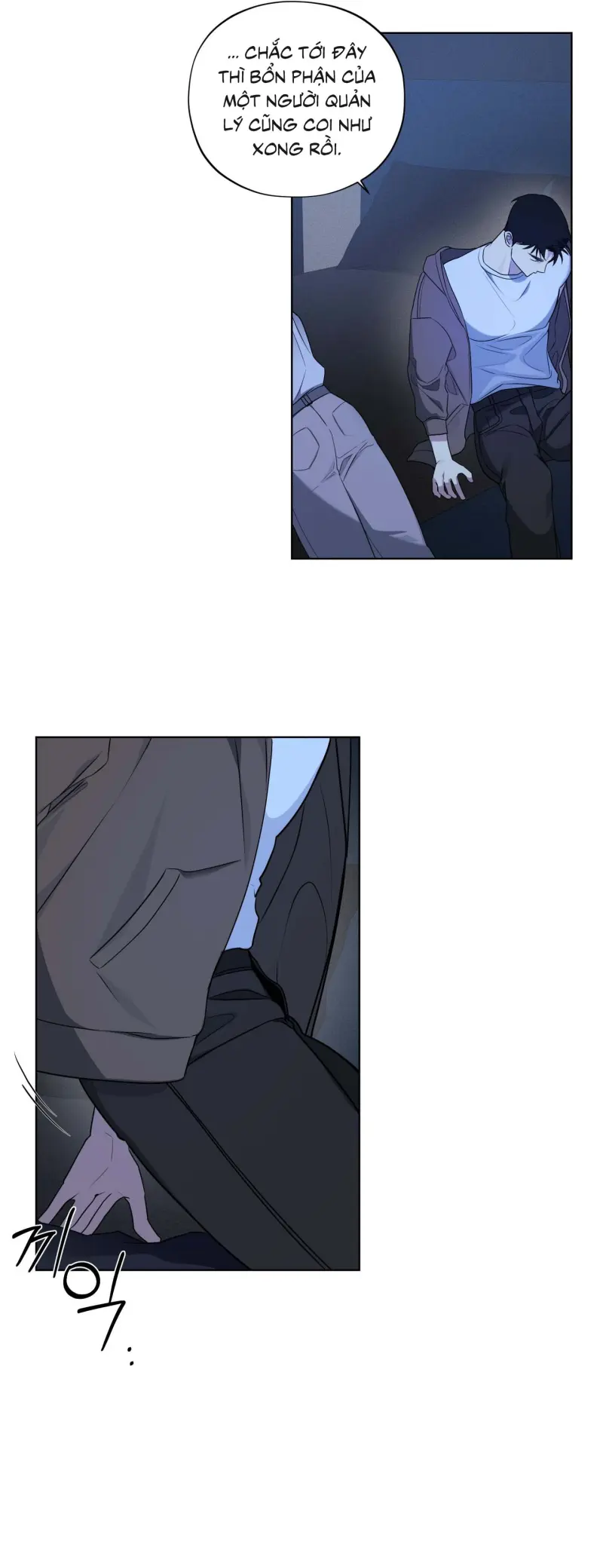 Tin Đồn Chapter 21 - Trang 2