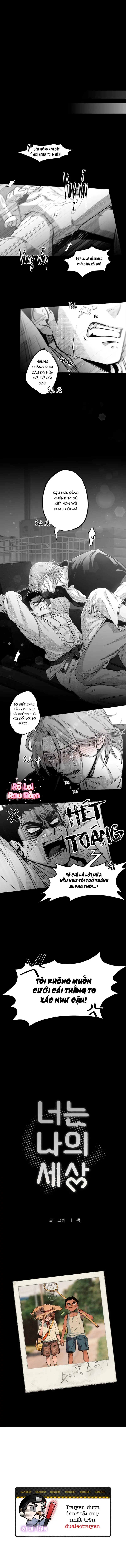 Cậu là thế giới của tôi Chapter 1 - Trang 2