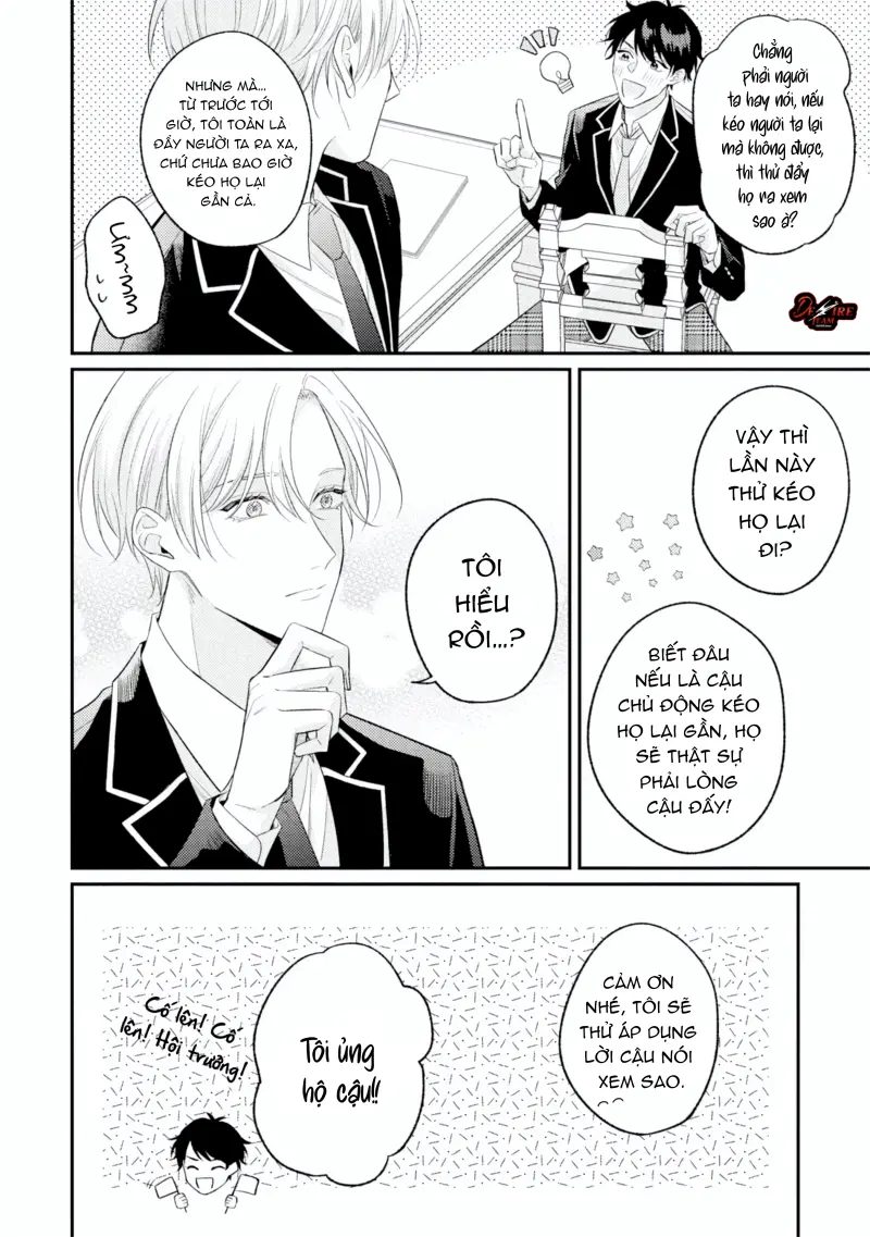 Sự Im Lặng Ngọt Ngào Khiến Tôi Mất Lý Trí Chapter 1 - Trang 2