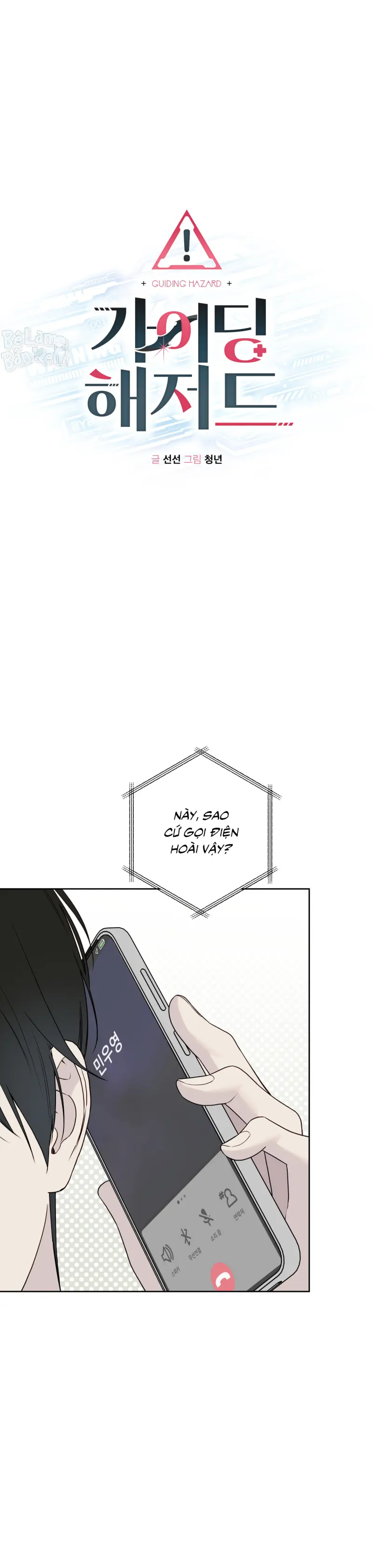 HIỂM HỌA GUIDING Chapter 62 - Next 