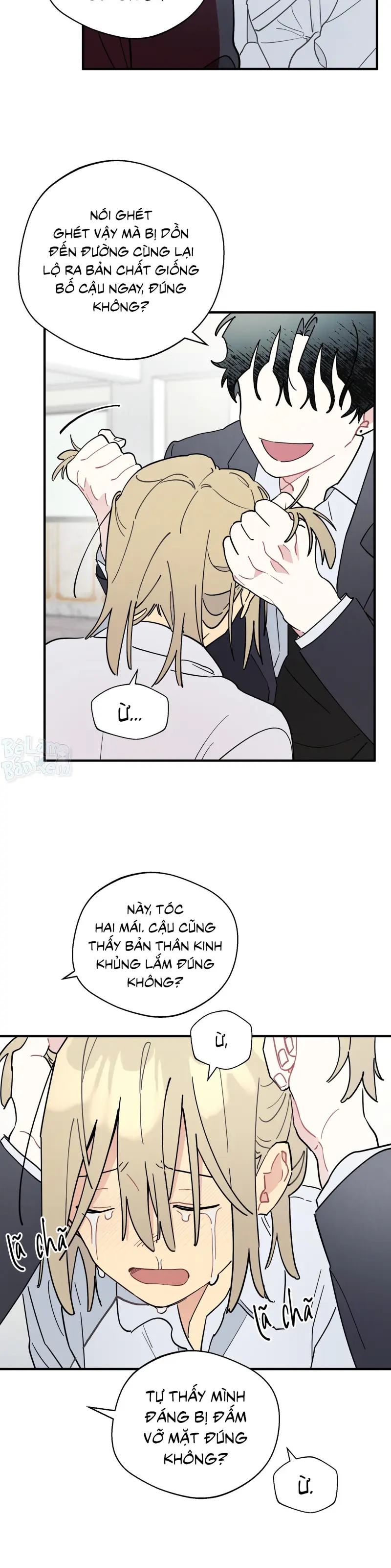 One-Room TA Chapter 62 - Next Chapter 63