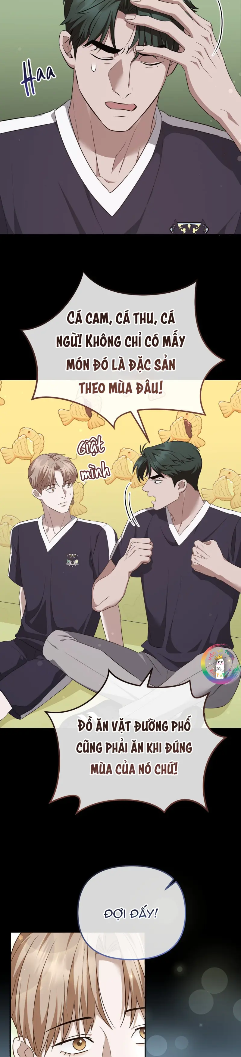 Autobahn Romance Chapter 7 - Next 