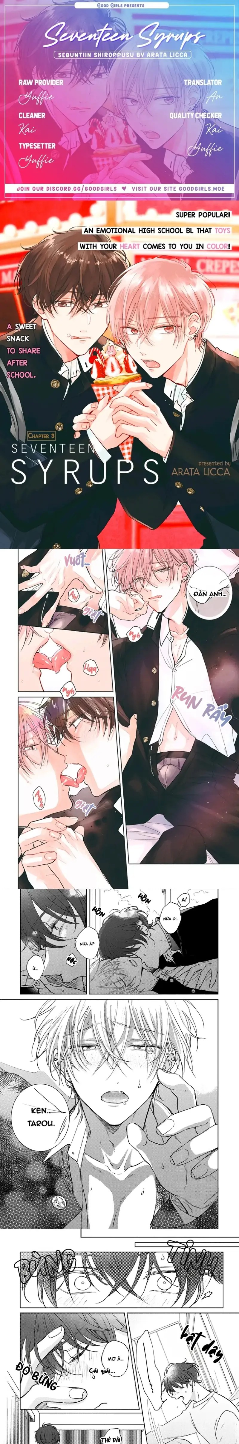 17 Syrups Chapter 3 - Next 