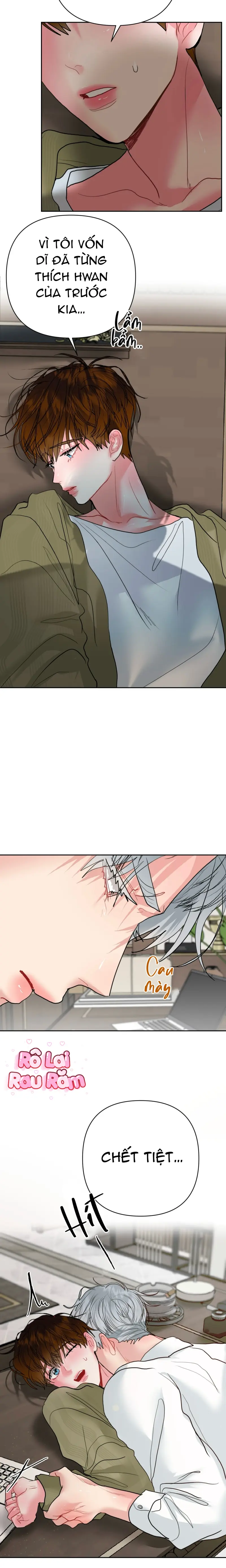 Vị ngọt thanh mát Chapter 11 - Trang 2