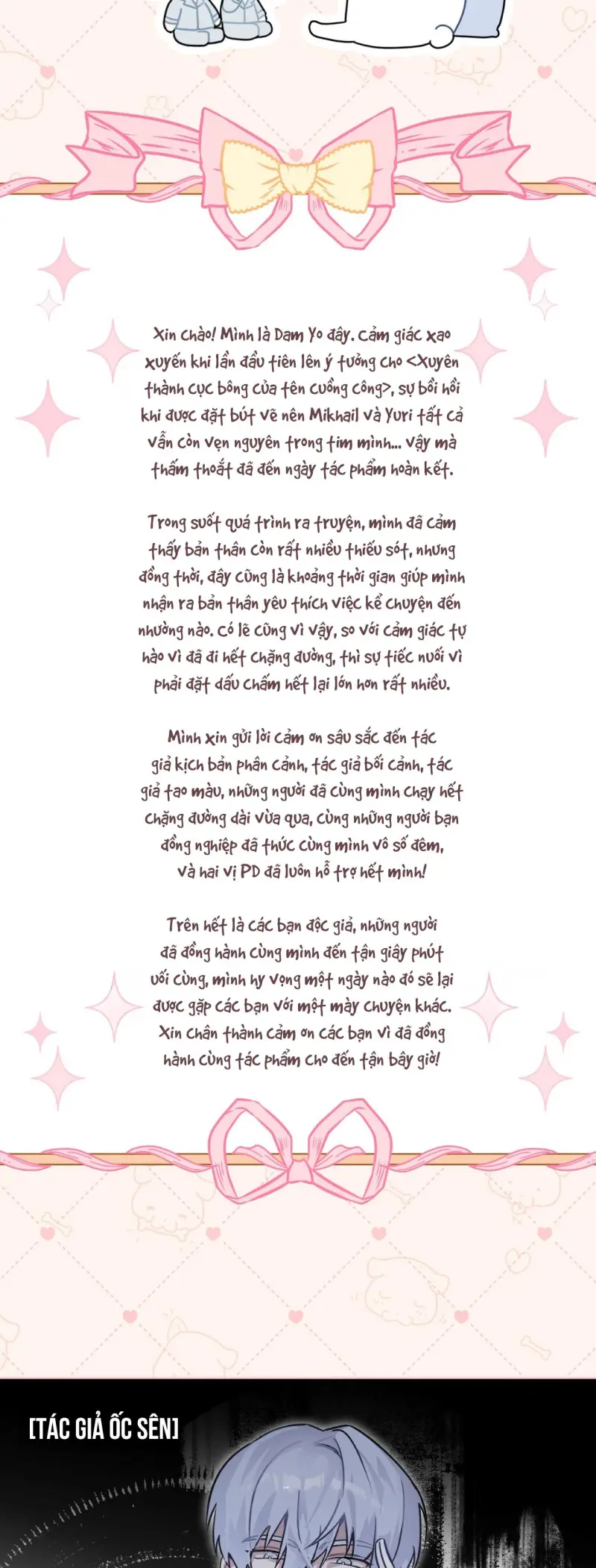 Xuyên thành cục bông của tên cuồng công Chapter 50 End - Next Chapter 50.01