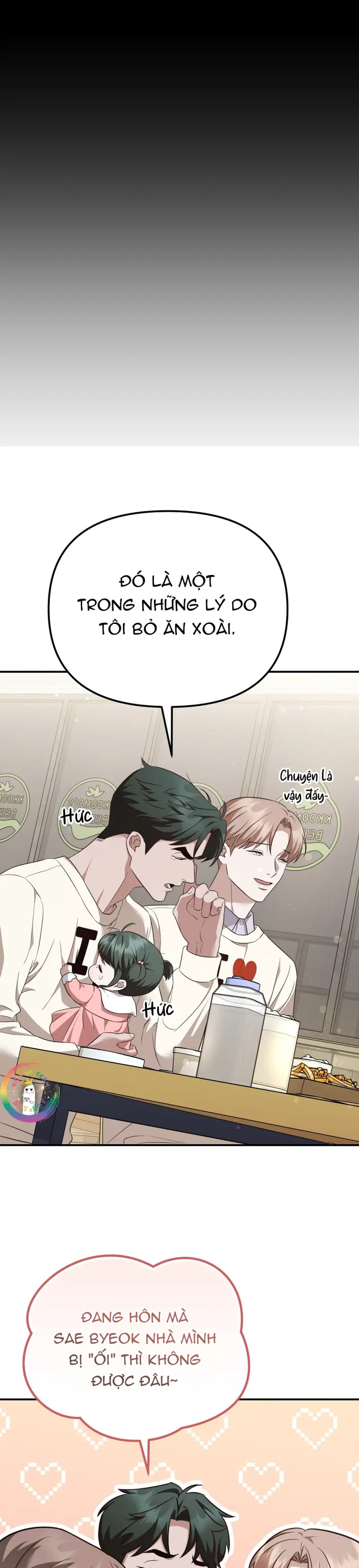 Autobahn Romance Chapter 7 - Next 