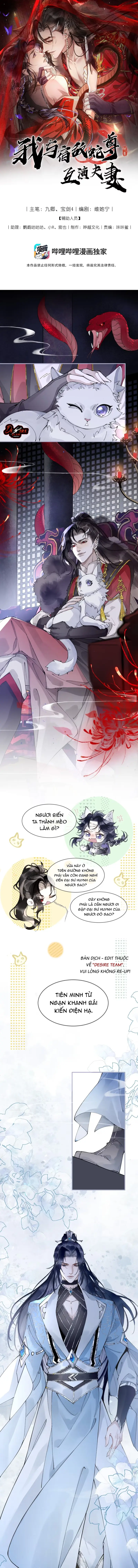 Giả Kết Duyên Cùng Xà Vương Kẻ Thù Không Đội Trời Chung Chapter 3 - Next Chapter 4