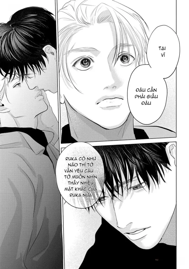 Không Thể Rời Xa, Cũng Không Thể Đánh Mất Chapter 5 - Next Chapter 5.5 H - End