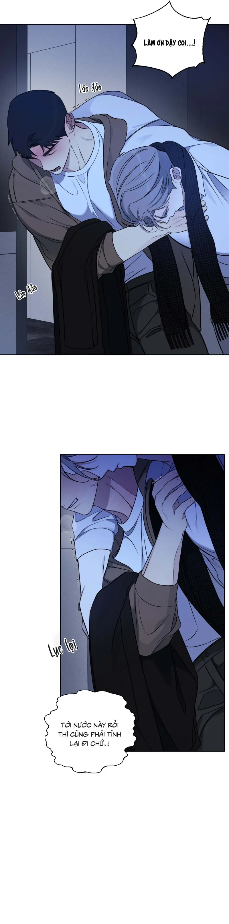 Tin Đồn Chapter 21 - Trang 2