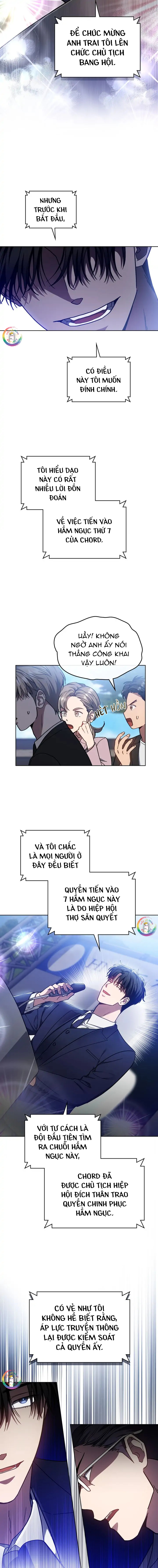 Vết Tích Của Ánh Dương Chapter 74 - Next 