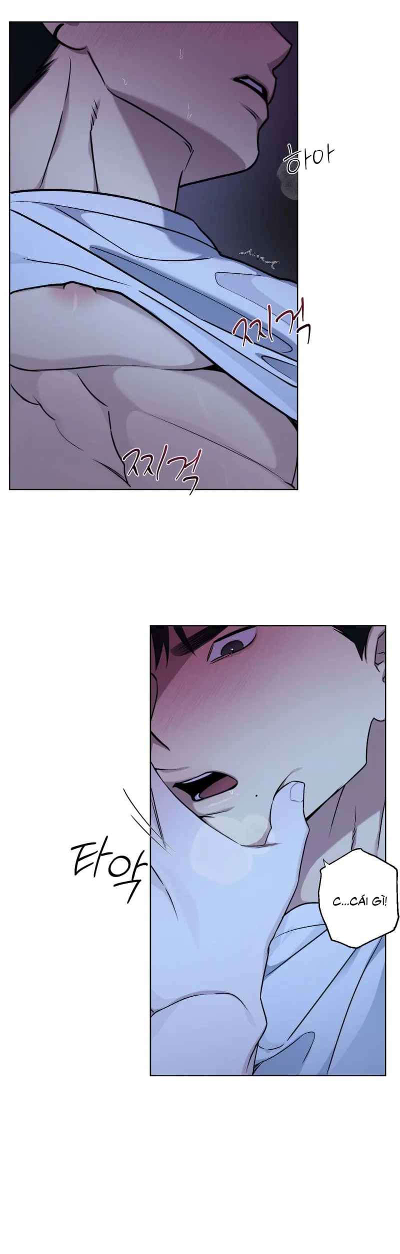 Tin Đồn Chapter 21 - Trang 2