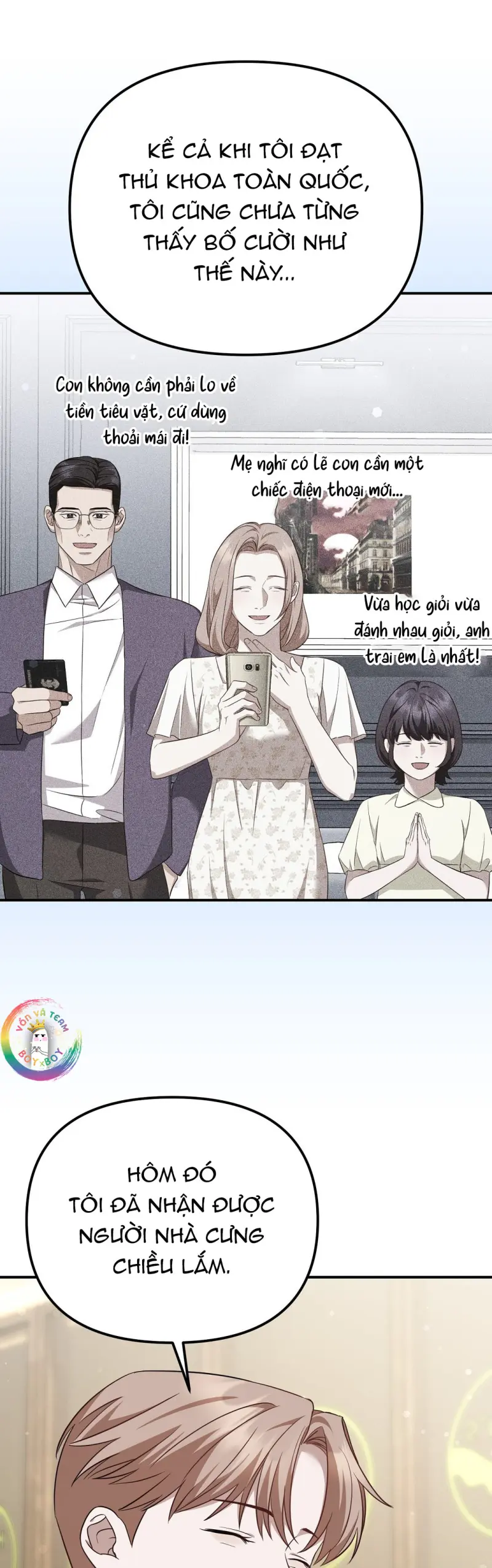 Autobahn Romance Chapter 7 - Next 