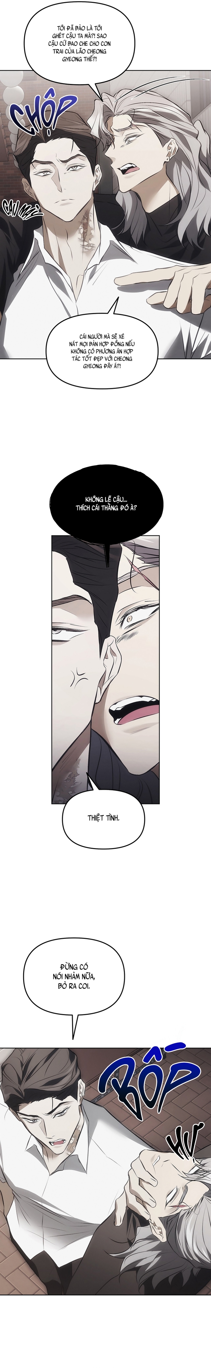 Mouse Trap Chapter 14 - Trang 2