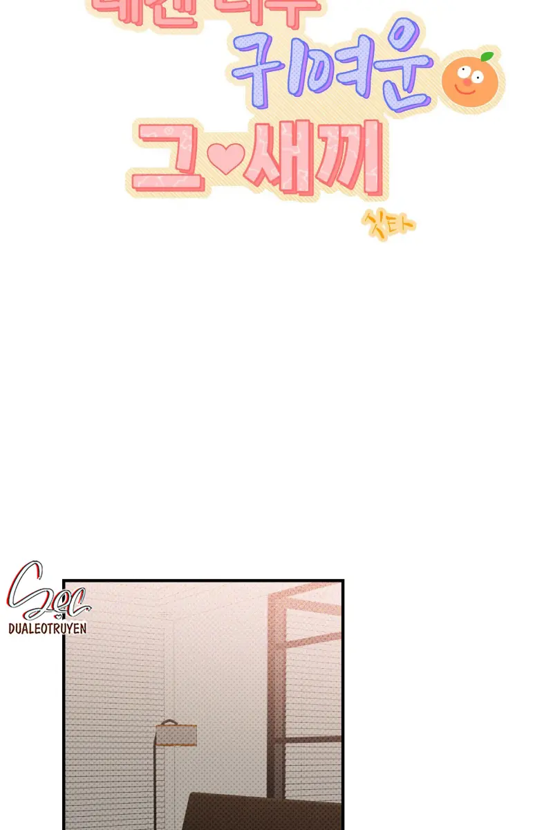 CẬU NHÓC ĐÁNG YÊU CỦA TÔI Chapter 14 - Trang 2