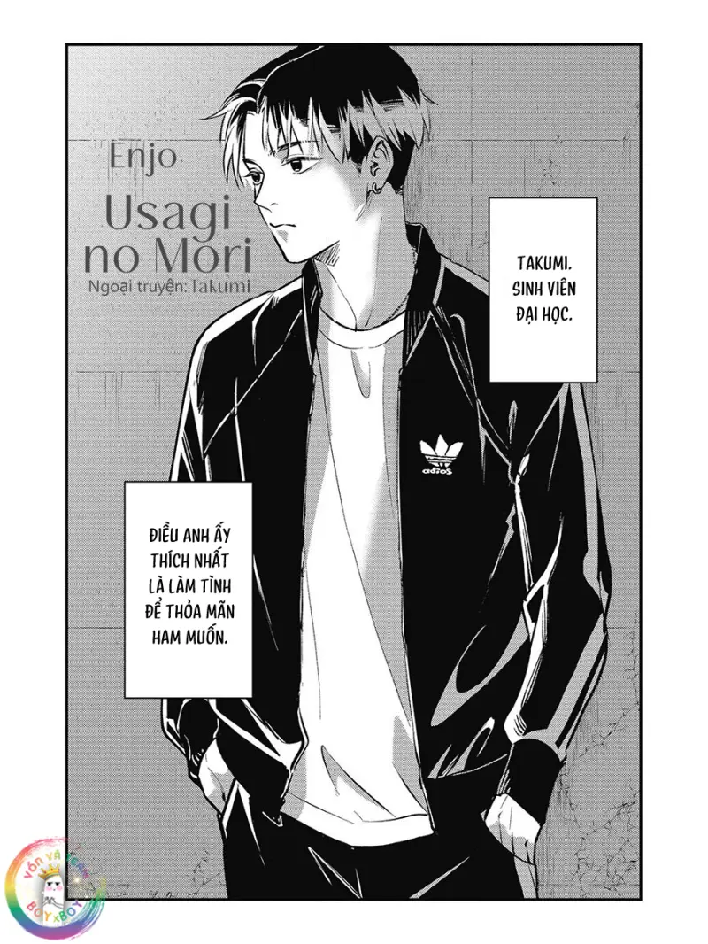 Usagi no Mori Chapter 14.2 - Next 