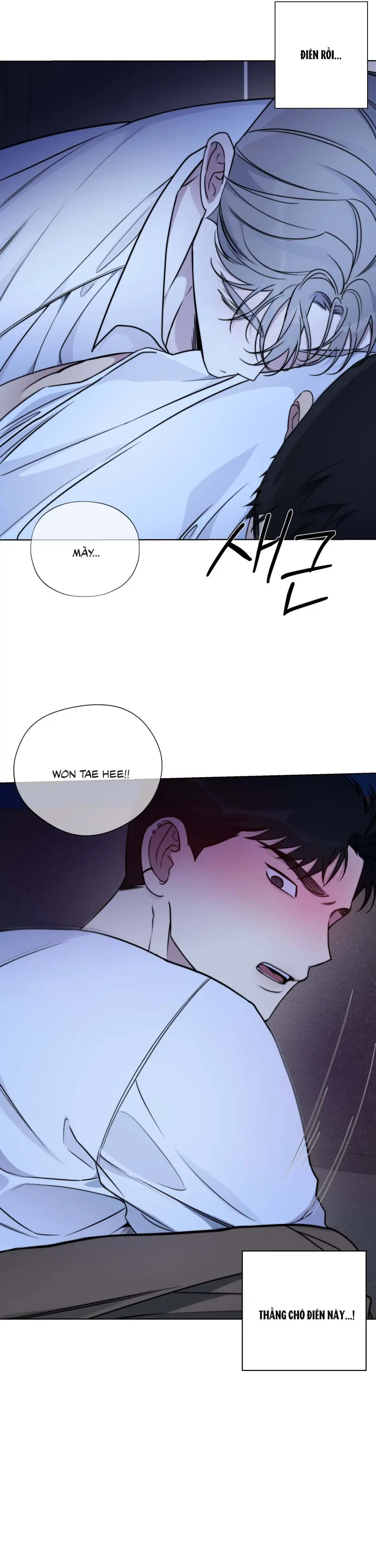 Tin Đồn Chapter 21 - Trang 2