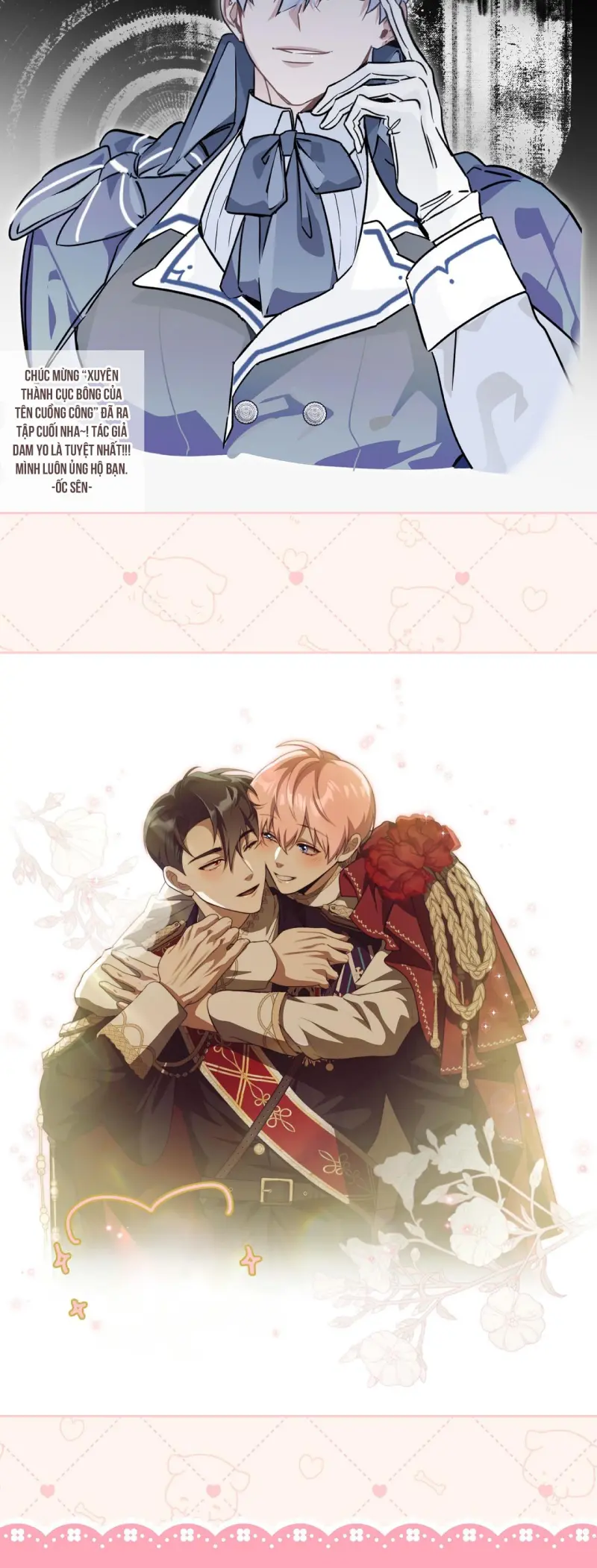 Xuyên thành cục bông của tên cuồng công Chapter 50 End - Next Chapter 50.01