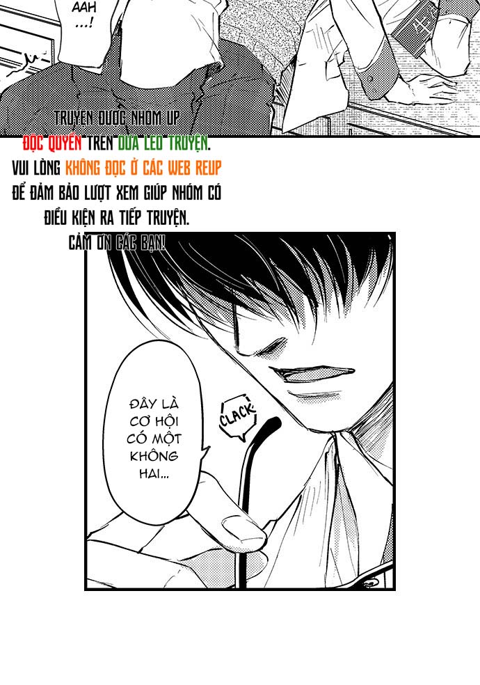 Bí Mật Thầm Kín Của Ngài Quý Tộc α Chapter 2 - Trang 2