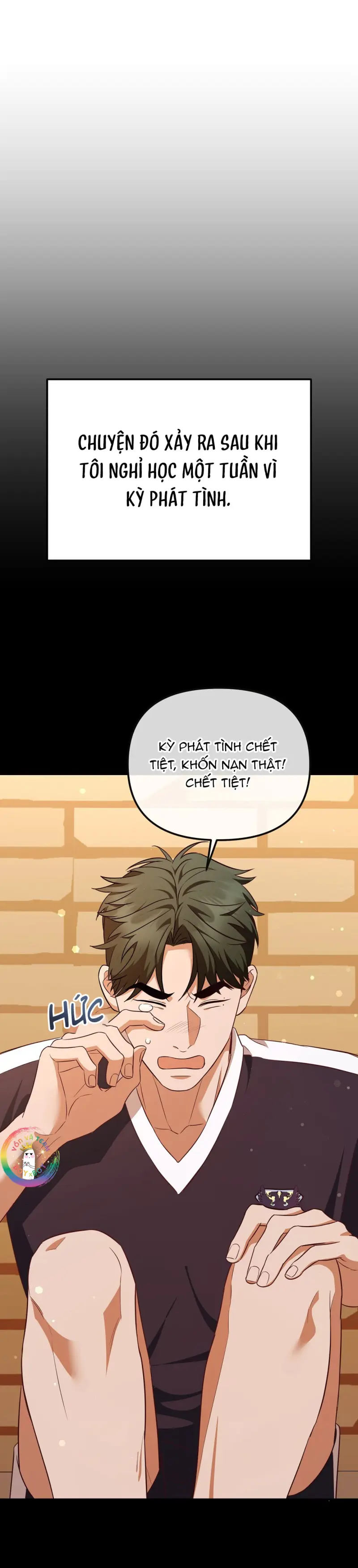 Autobahn Romance Chapter 7 - Next 