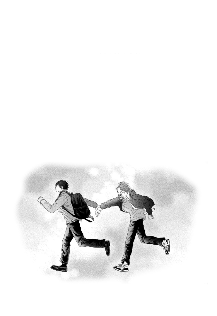 Tình Yêu Không Thể Giấu Chapter 6 - Next 