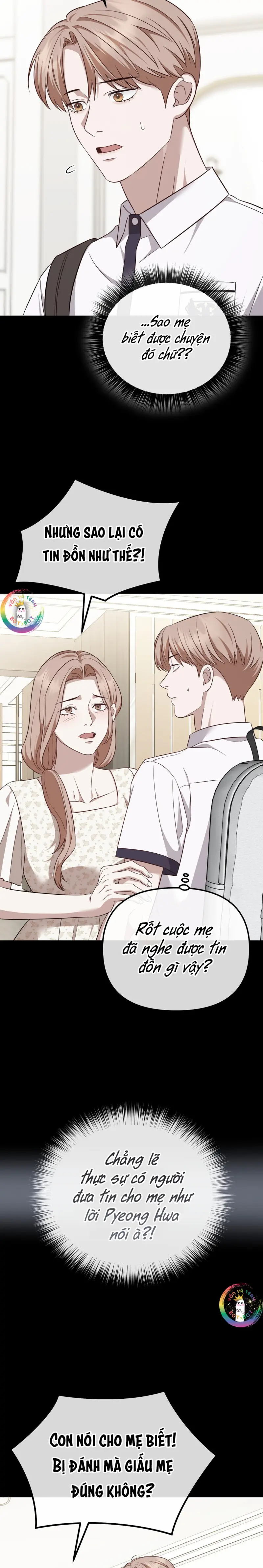 Autobahn Romance Chapter 7 - Next 