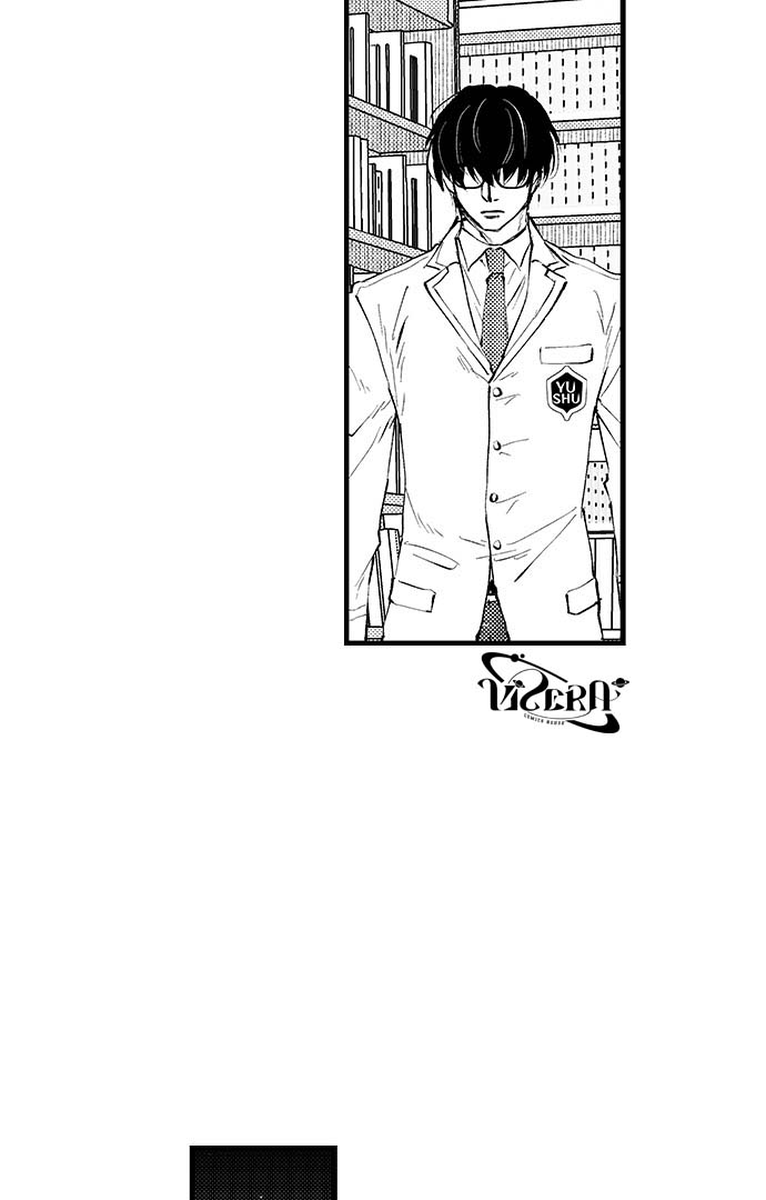 Bí Mật Thầm Kín Của Ngài Quý Tộc α Chapter 2 - Trang 2