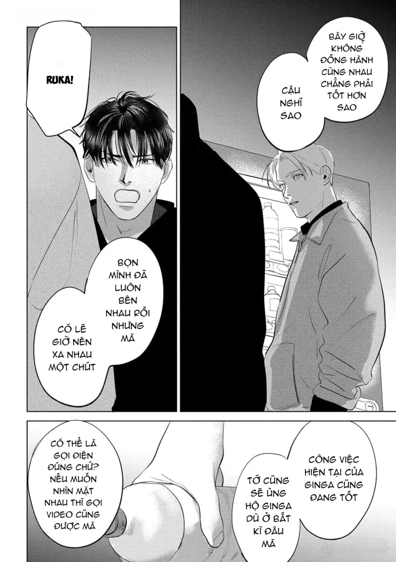 Không Thể Rời Xa, Cũng Không Thể Đánh Mất Chapter 5 - Next Chapter 5.5 H - End