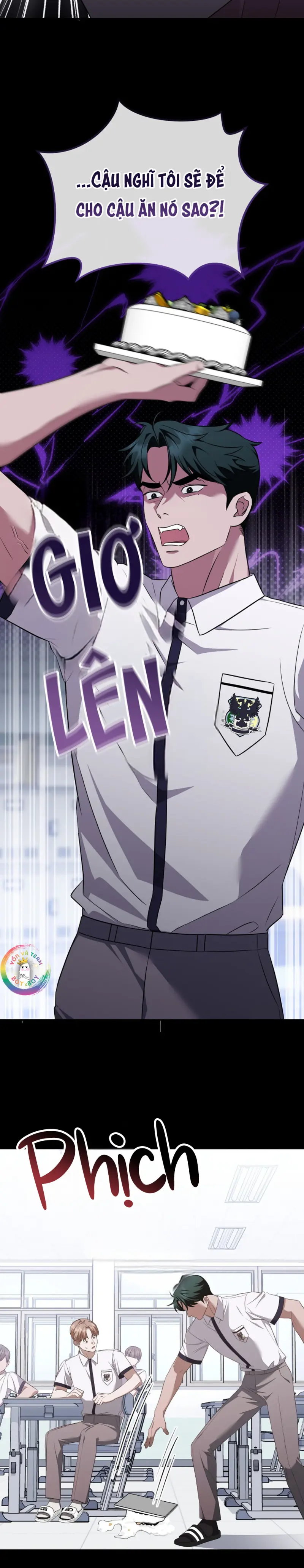 Autobahn Romance Chapter 7 - Next 