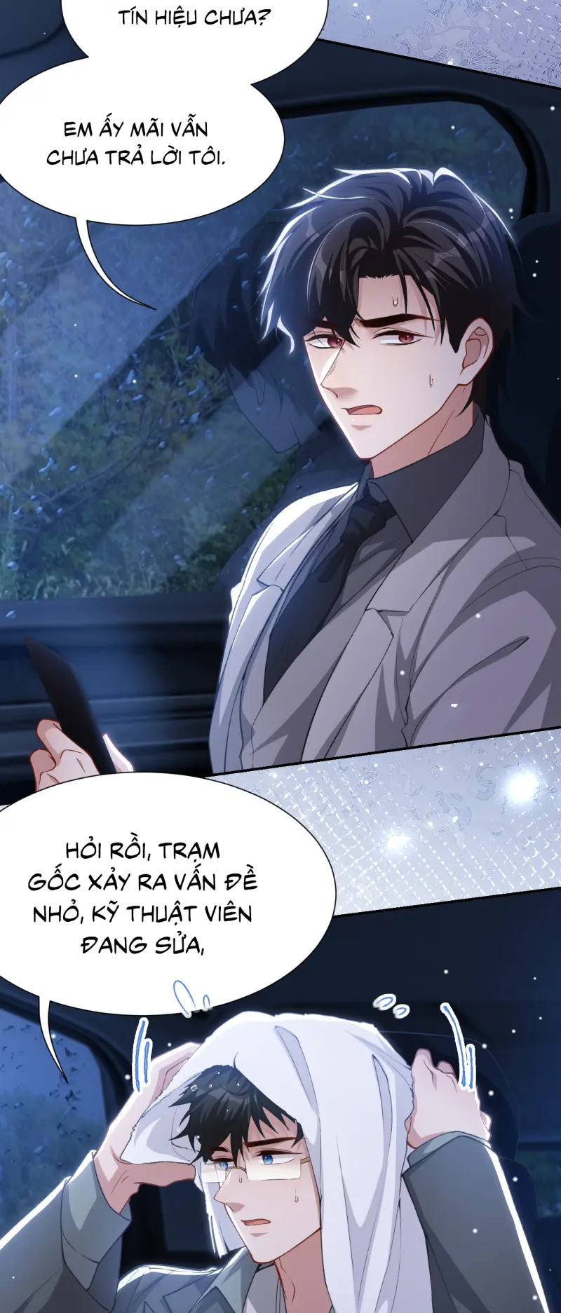 Quan hệ thế thân Chapter 226 - Next 