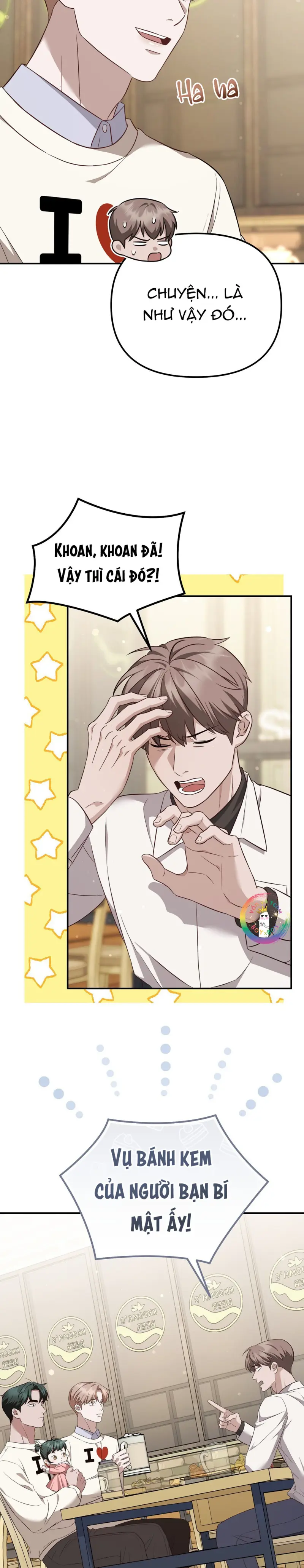 Autobahn Romance Chapter 7 - Next 