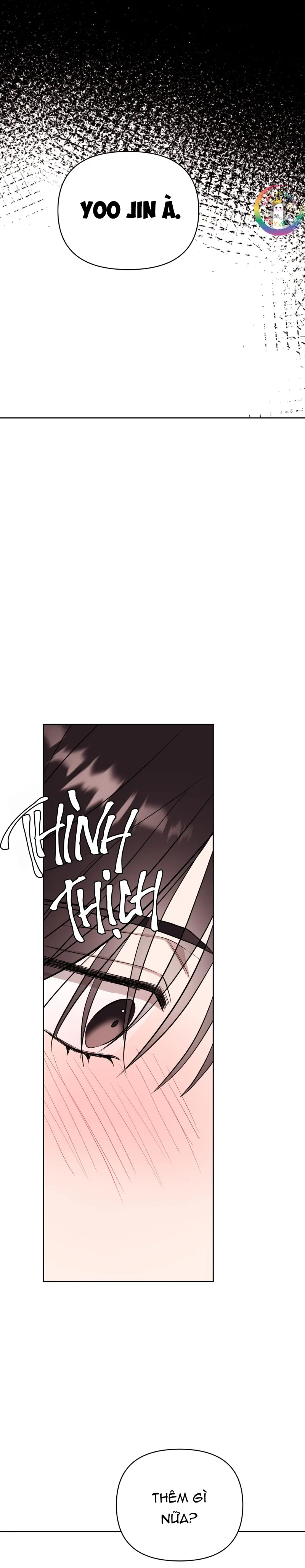 Sparkling Baby Chapter 33 - Next 