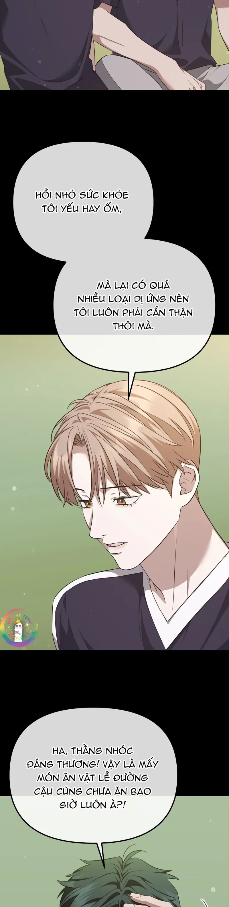 Autobahn Romance Chapter 7 - Next 