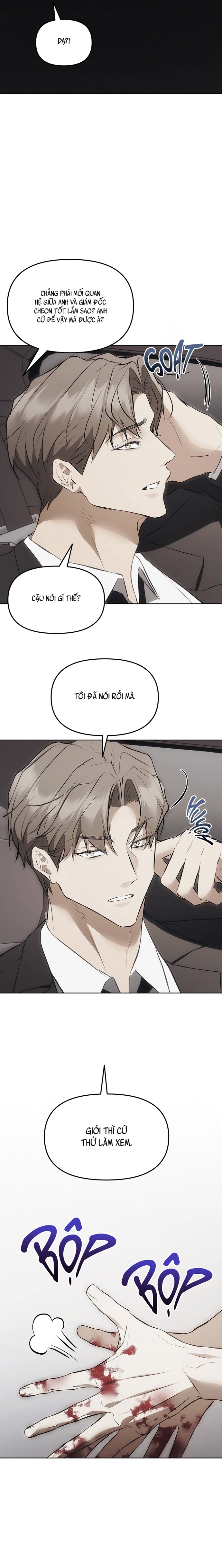 Mouse Trap Chapter 14 - Trang 2