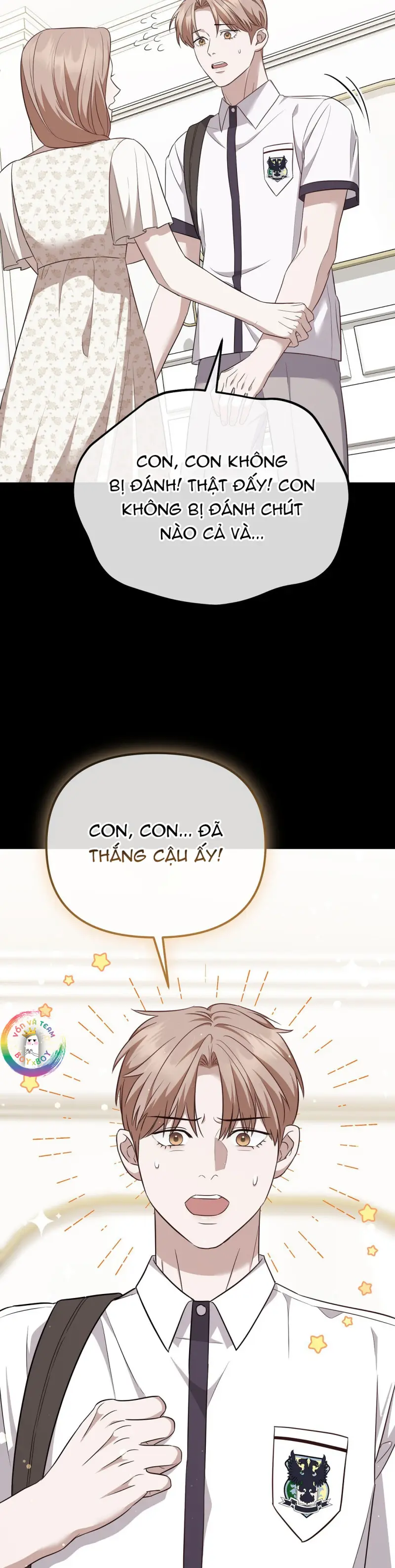 Autobahn Romance Chapter 7 - Next 